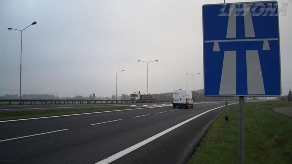 Чи допускається буксирування легковим автомобілем по автомагістралі (А) до найближчого виїзду з неї або пункту обслуговування?